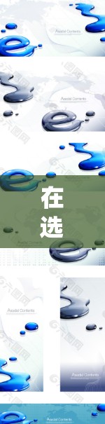 在选择手机翻墙软件时,以下是根据您的需求和考虑因素的建议