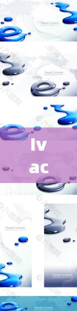 Ivacy VPN 提供了一款安全的客户端，用户可以通过以下步骤安装并配置该 VPN 客户端