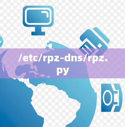 /etc/rpz-dns/rpz.py