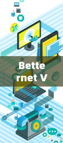 Betternet VPN 在 Windows 上的安装和使用步骤如下